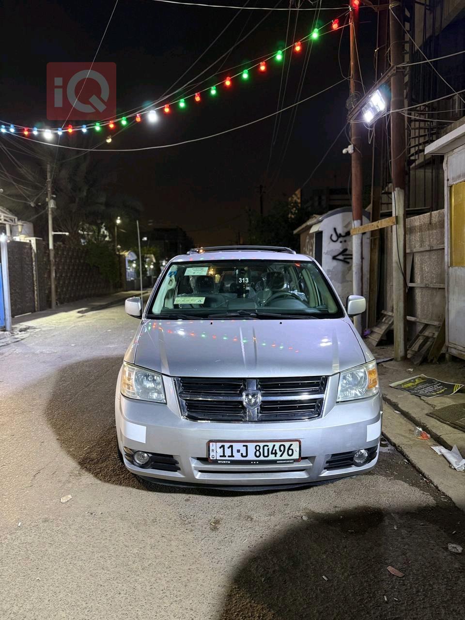 دودج جراند كارافان